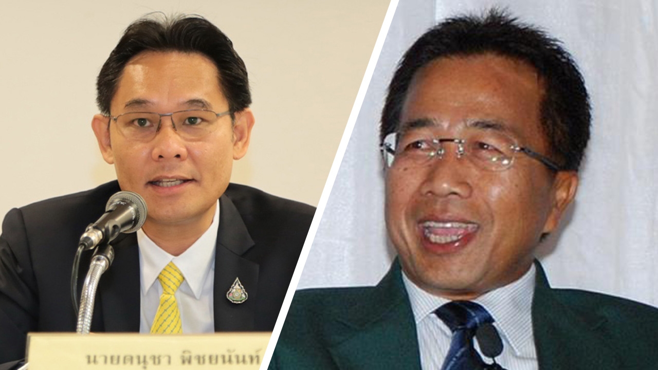 ครม.ตั้ง ดนุชา เลขาฯ สภาพัฒน์คนใหม่-"สำราญ รอดเพชร" กก.ผู้ช่วย รมต.