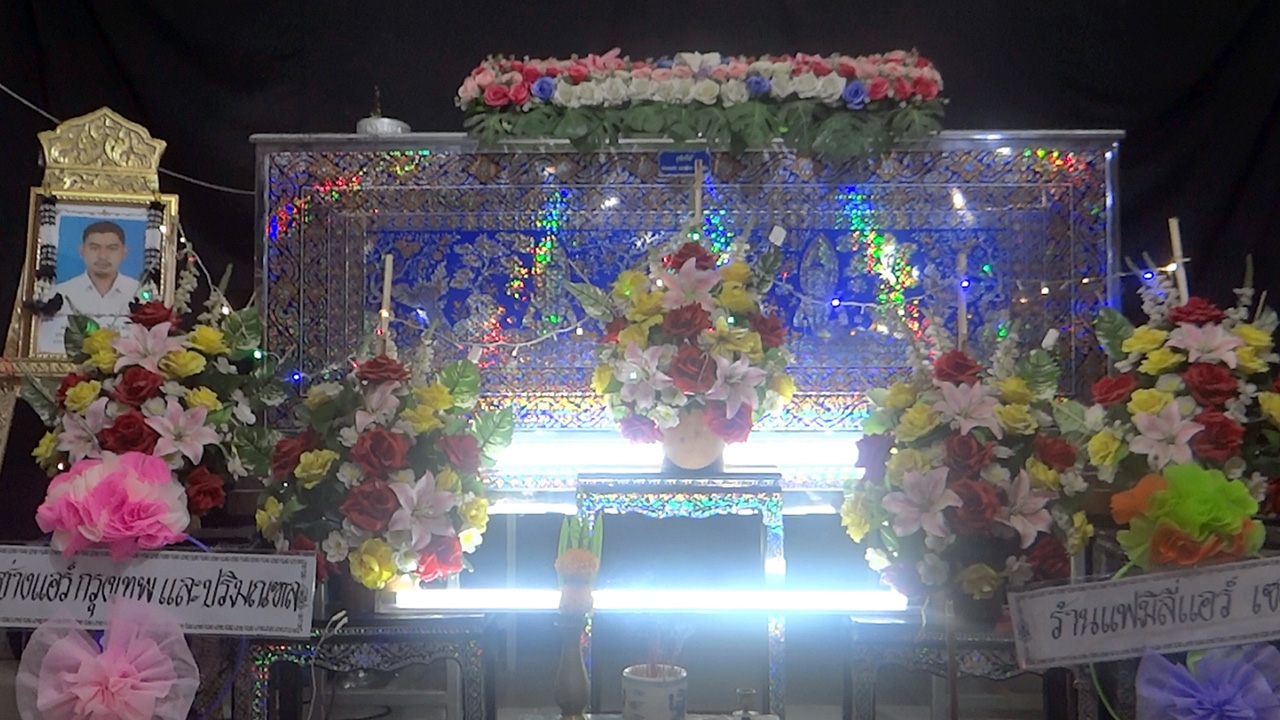 ยายวัย 83 ไร้เงินจัดงานศพให้หลาน หลังโดดให้รถเมล์ทับตาย เหตุฐานะยากจน