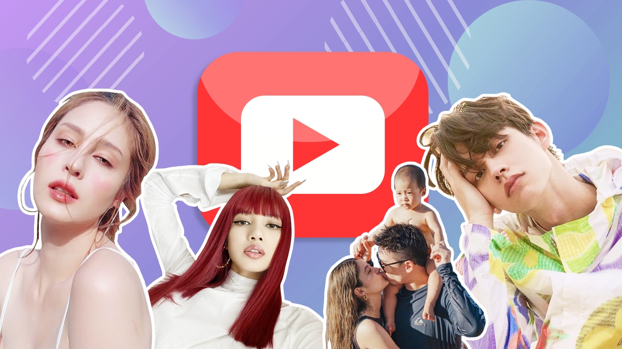 "ดารา" รวยแรง กลวิธีดันดัง จากการเป็นยูทูบเบอร์ 