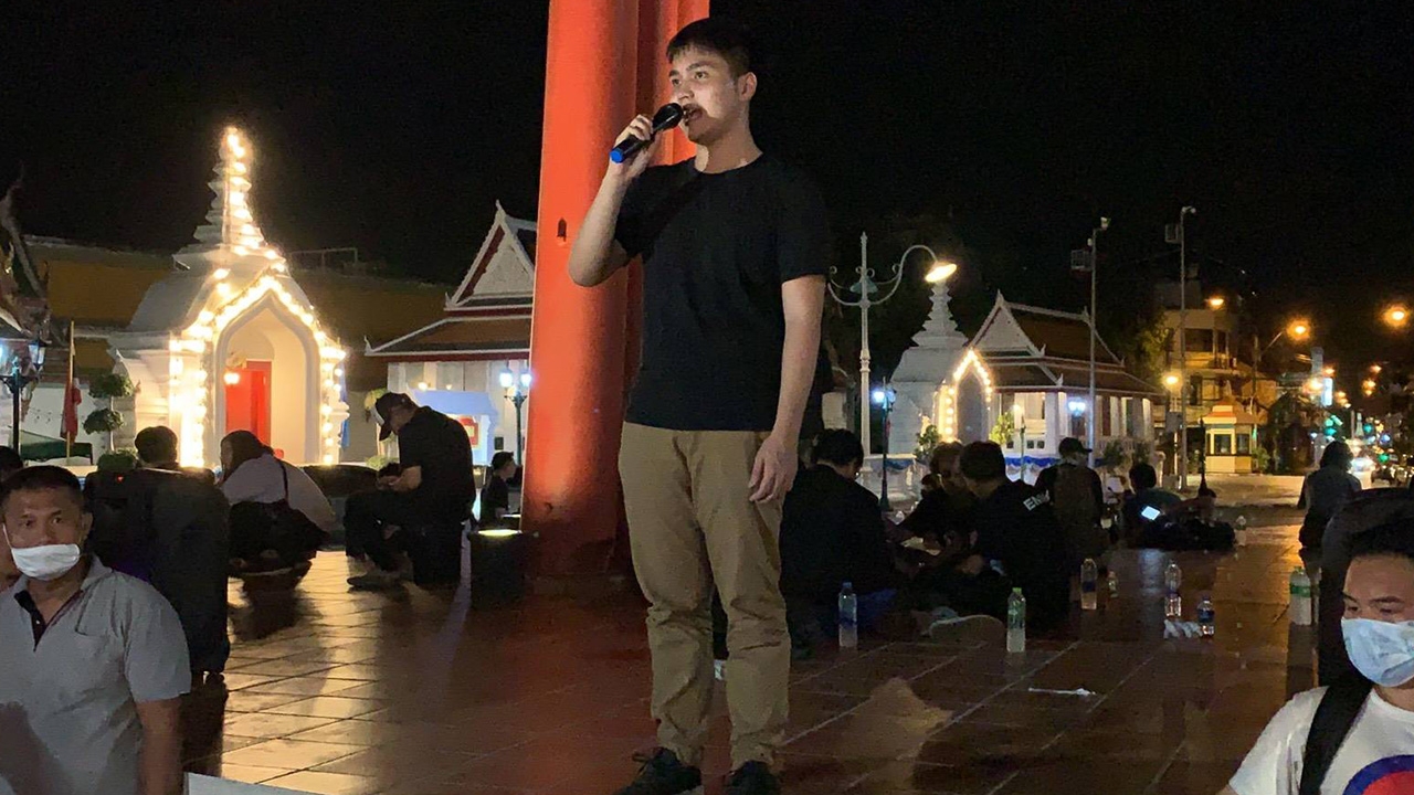 “ฟอร์ด” เยาวชนปลดแอก เชื่อหลังจากนี้ตำรวจใช้วิธีการเดิม ไล่จับนักศึกษา