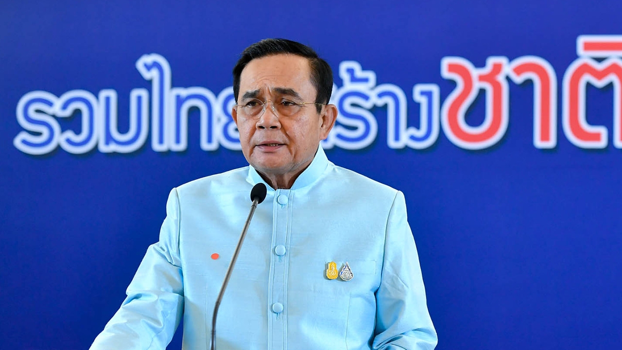 บิ๊กตู่ สั่งห้ามใช้ความรุนแรงผู้ชุมนุมเด็ดขาด เปิดโอกาสคนรุ่นใหม่แสดงออก