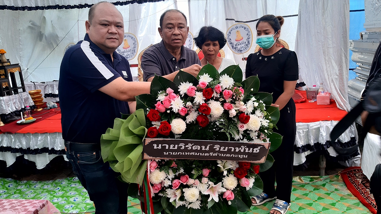 หลายหน่วยร่วมงานศพ "น้องกองบิน" ตร.เรียกคนขับ ครูเวร ทราบข้อกล่าวหา