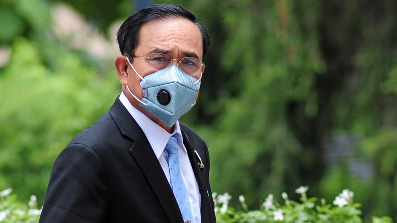 ตัดชนวนไม่ให้ไฟลาม