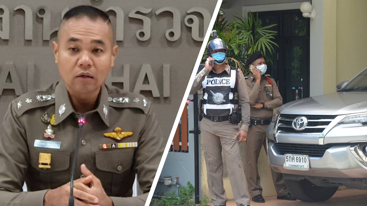 ตร.แจงคดี 3 ศพ แม่ลูกเมืองตรังให้น้ำหนักทุกประเด็น รอผลเขม่าดินปืน