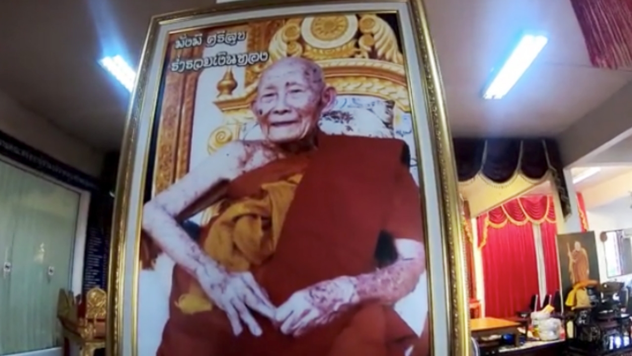 ครูบาดวงดี สงฆ์ที่มีพรรษามากสุดในล้านนา มรณภาพ สิริอายุ 105 ปี 