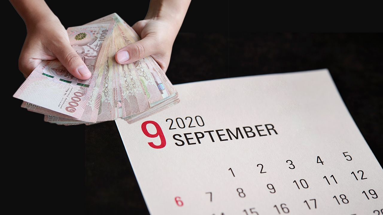 ดูดวง 5 ราศี มีโอกาสรับทรัพย์ก้อนโต ตลอดเดือนกันยายน 63