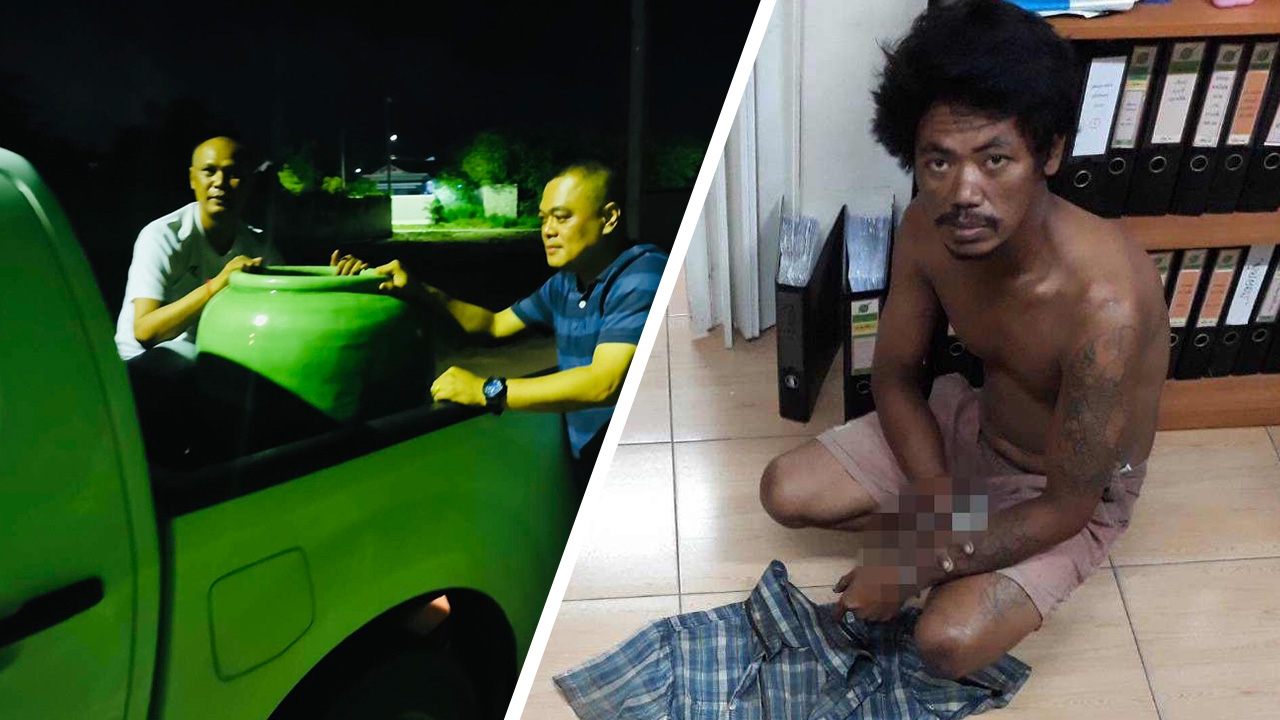 เจอแล้วหนุ่ม จอดรถ “อุ้มตุ่มเขียวไข่กา” ขายตลาดมืด ราคาหลายหมื่น 