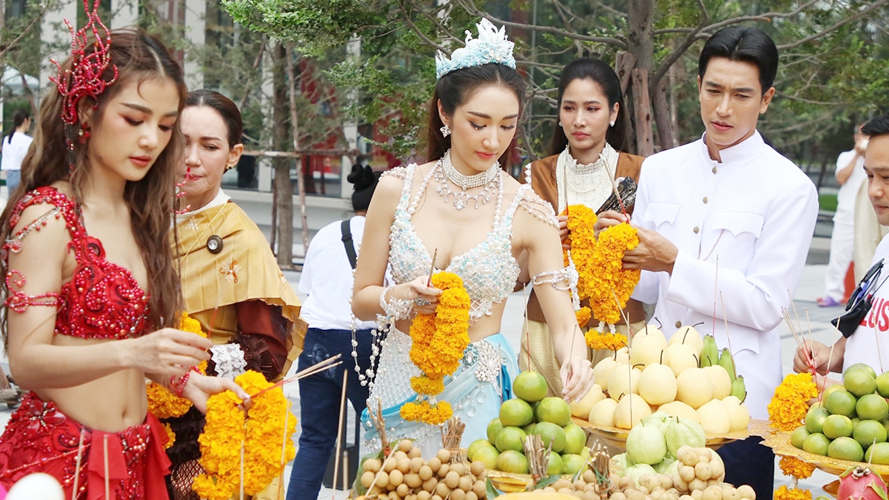 “กอล์ฟ-ยีน-กระแต” นำทีมบวงสรวง ละคร “มัจฉาอันดา”!