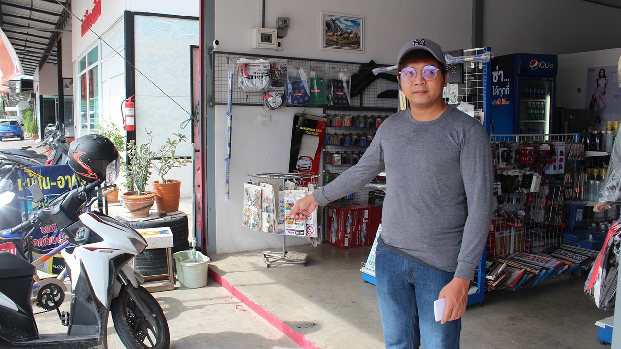 เอกนรินทร์ รีวิวชีวิตแสนเศร้าอยู่มา 29 ปี ถูกขโมยของมีค่านับครั้งไม่ถ้วน