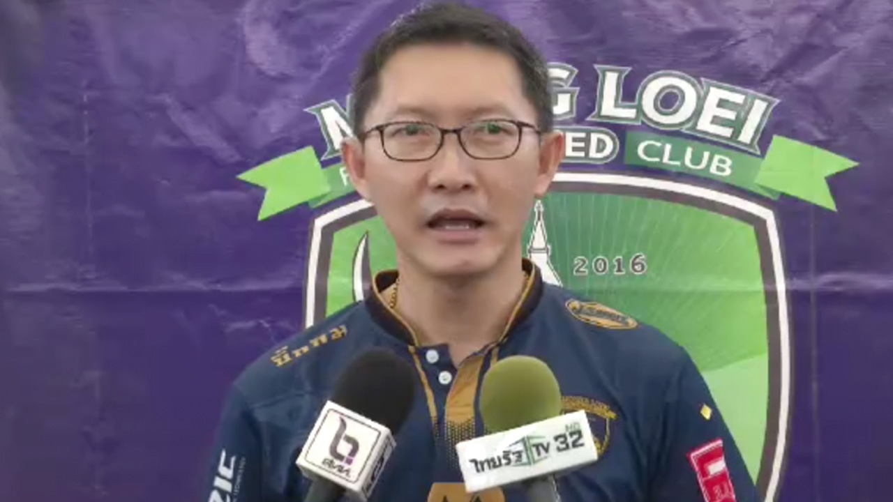 หวั่นไทยลีก 3 แห่พักทีม หากไม่มีโทษลดลีก