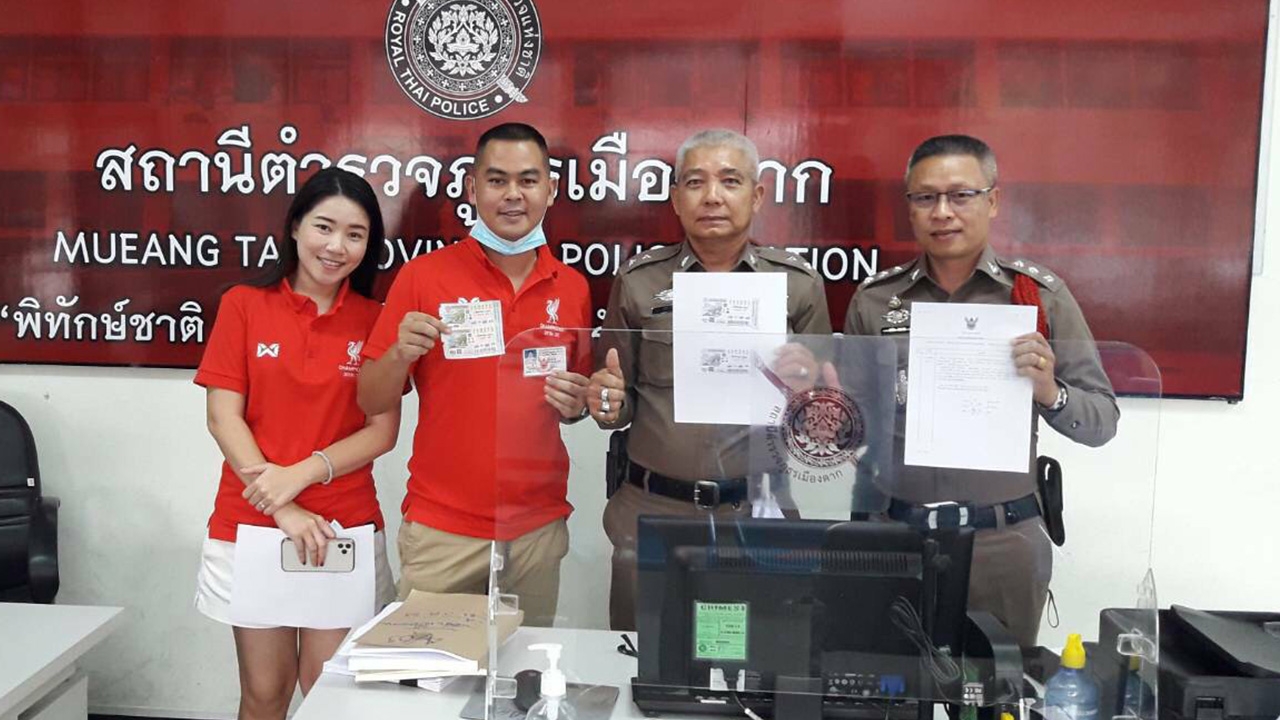 ผู้กองหนุ่ม ถูกรางวัลที่ 1 รับ 12 ล้าน ฝันเป็นลาง ขับเบนซ์จอดหน้าบ้าน