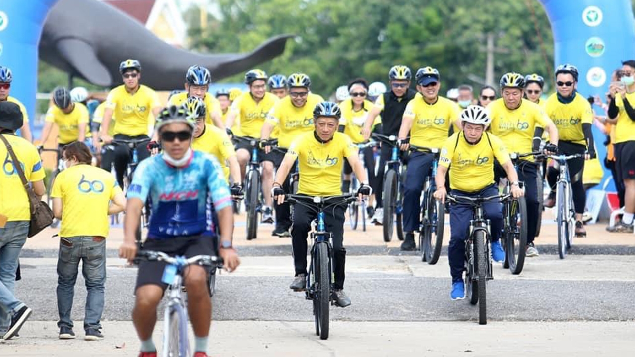 "รมต.ท่องเที่ยวและกีฬา" เปิดงาน "Happy Bike ไร้โควิด 2020" ที่ระยอง