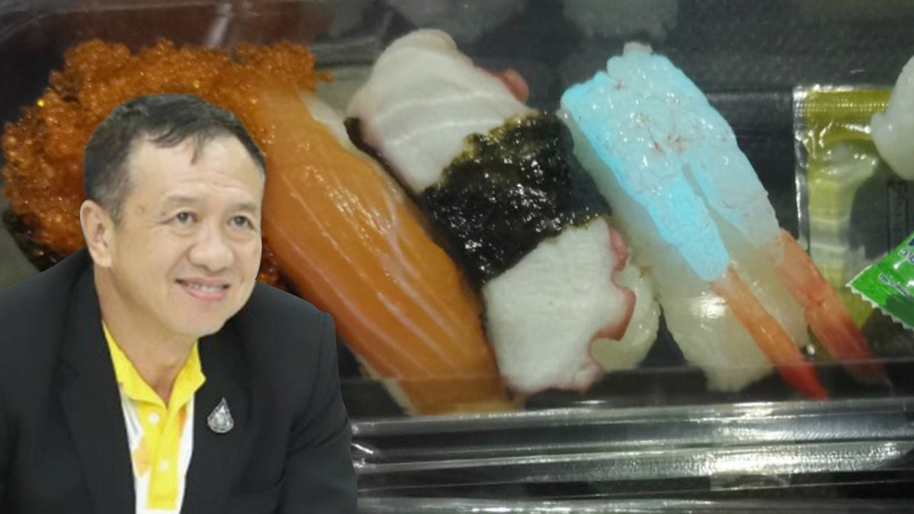 อันตรายหรือไม่ “ซูชิเรืองแสง” อย. ไขคำตอบ พร้อมแนะวิธีทานให้ปลอดภัย