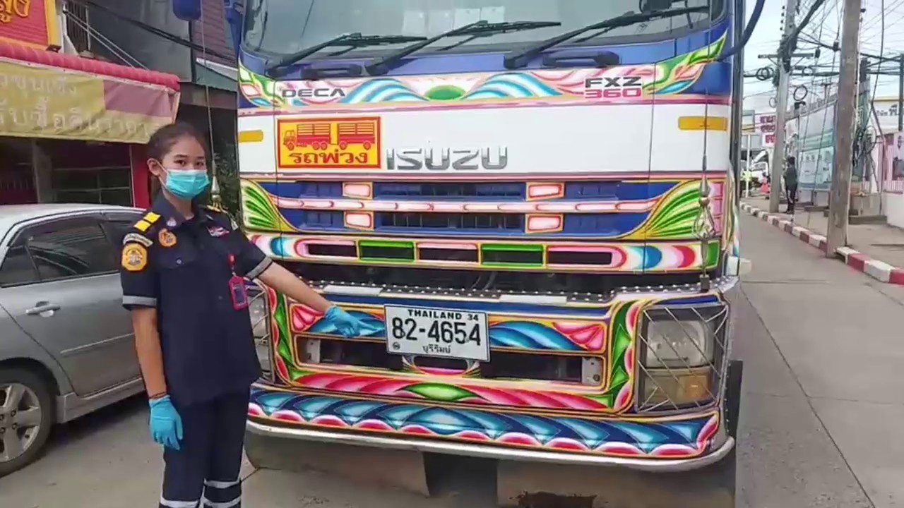 ระทึก! พ่วง 10 ล้อโหด ขับชนทับดับยายวัย 72 คอขาด กลางแยกนางรอง