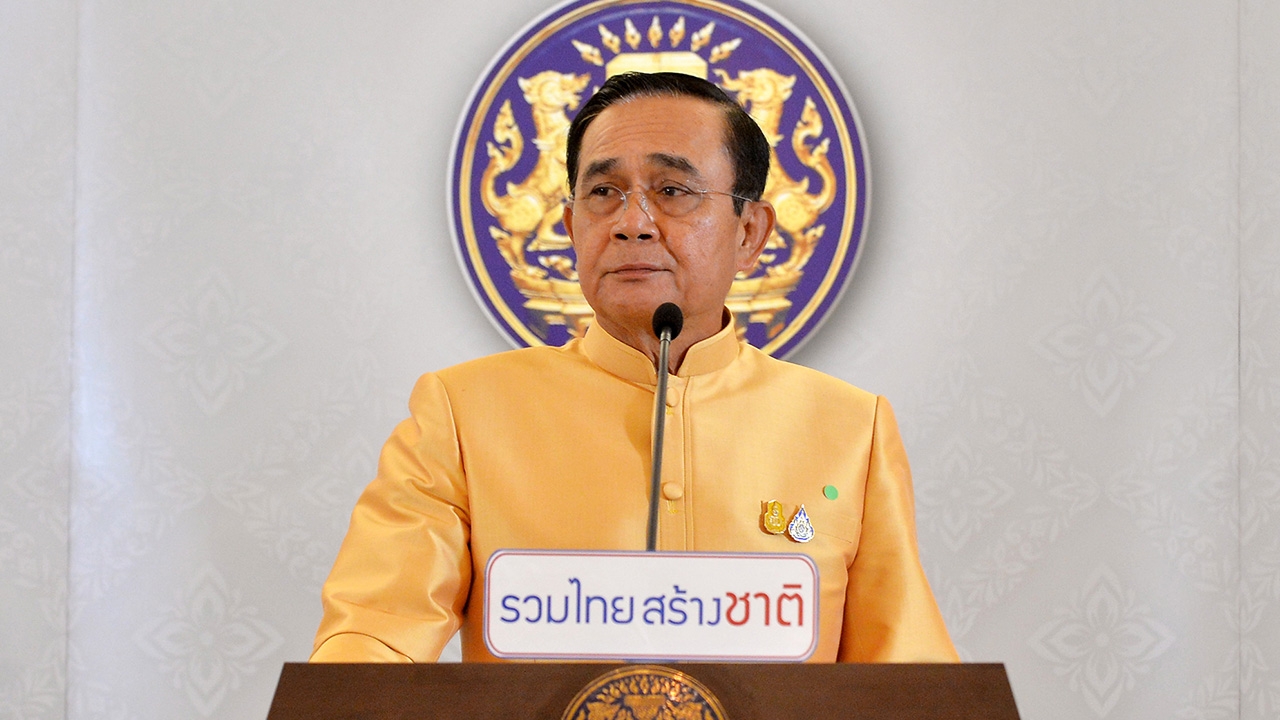 “บิ๊กตู่” สั่ง ครม. เร่งสร้างผลงาน เชื่อมั่น รมต.ใหม่ สานต่อไม่สะดุด