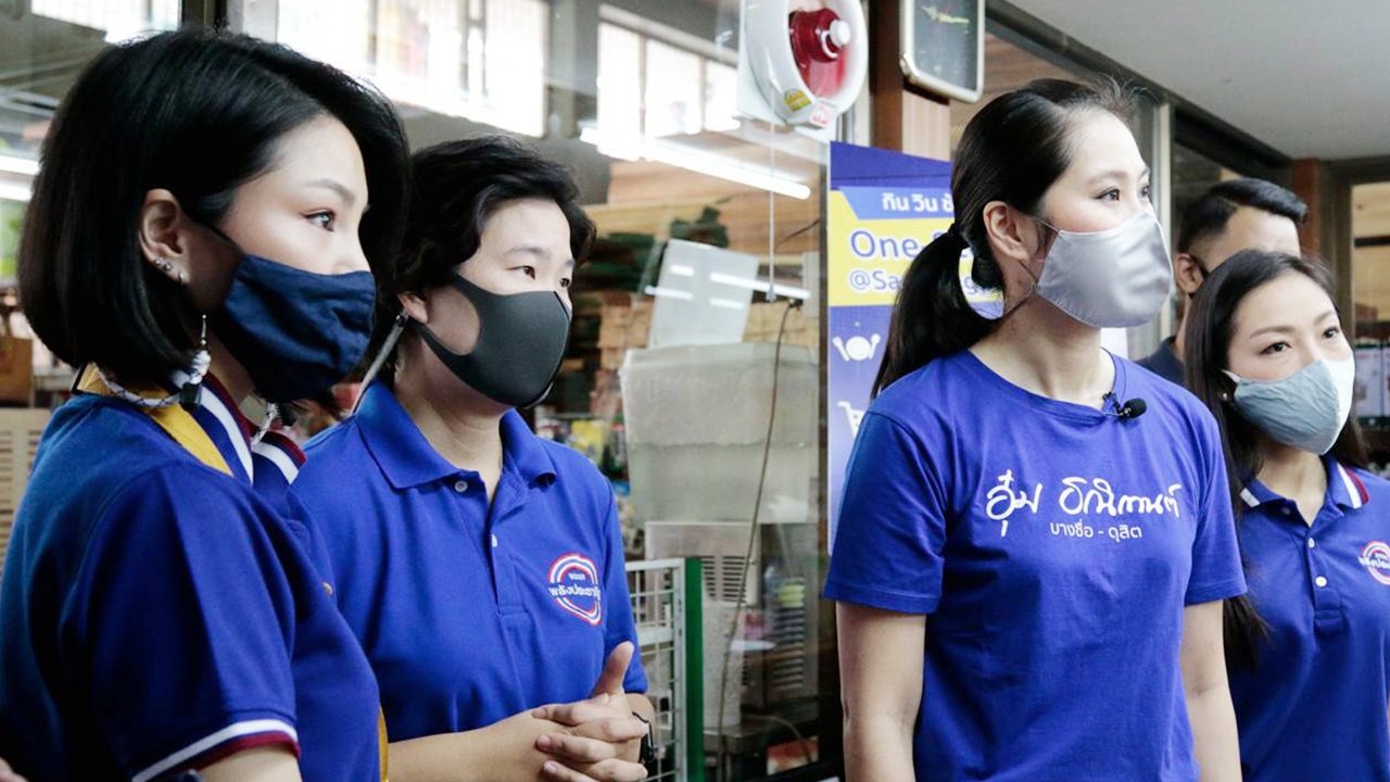 “มาดามเดียร์” เคารพ ”บิ๊กตู่” เลือก ครม.ใหม่ เร่งพิสูจน์ฝีมือกู้วิกฤติ