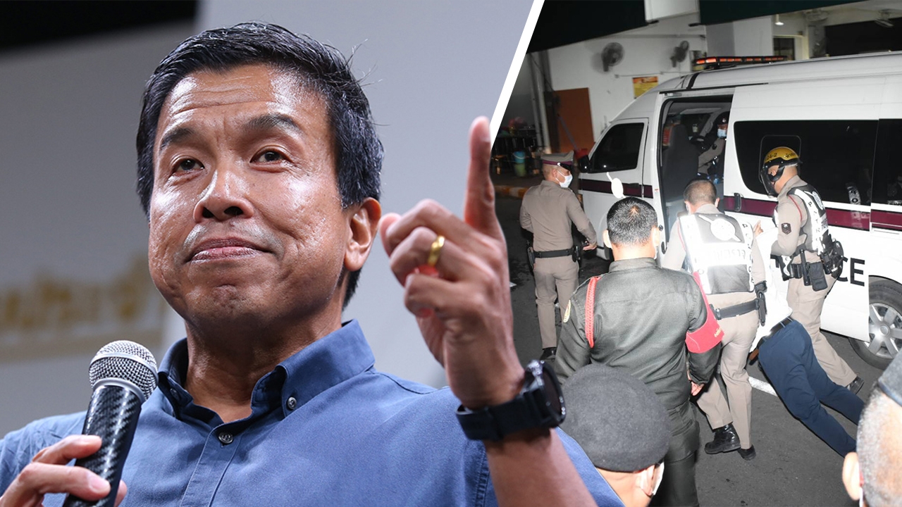 ชัชชาติ แซะ รบ.ถ้าเอาจริงคดีบอส เหมือนไล่จับคนเห็นต่าง สังคมจะดีกว่านี้