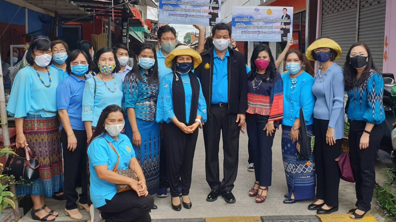 "บิ๊กยุทธนา" เปิดงาน "ธนารักษ์สัญจร" ส่งเสริมกระตุ้น ศก.-กระจายรายได้