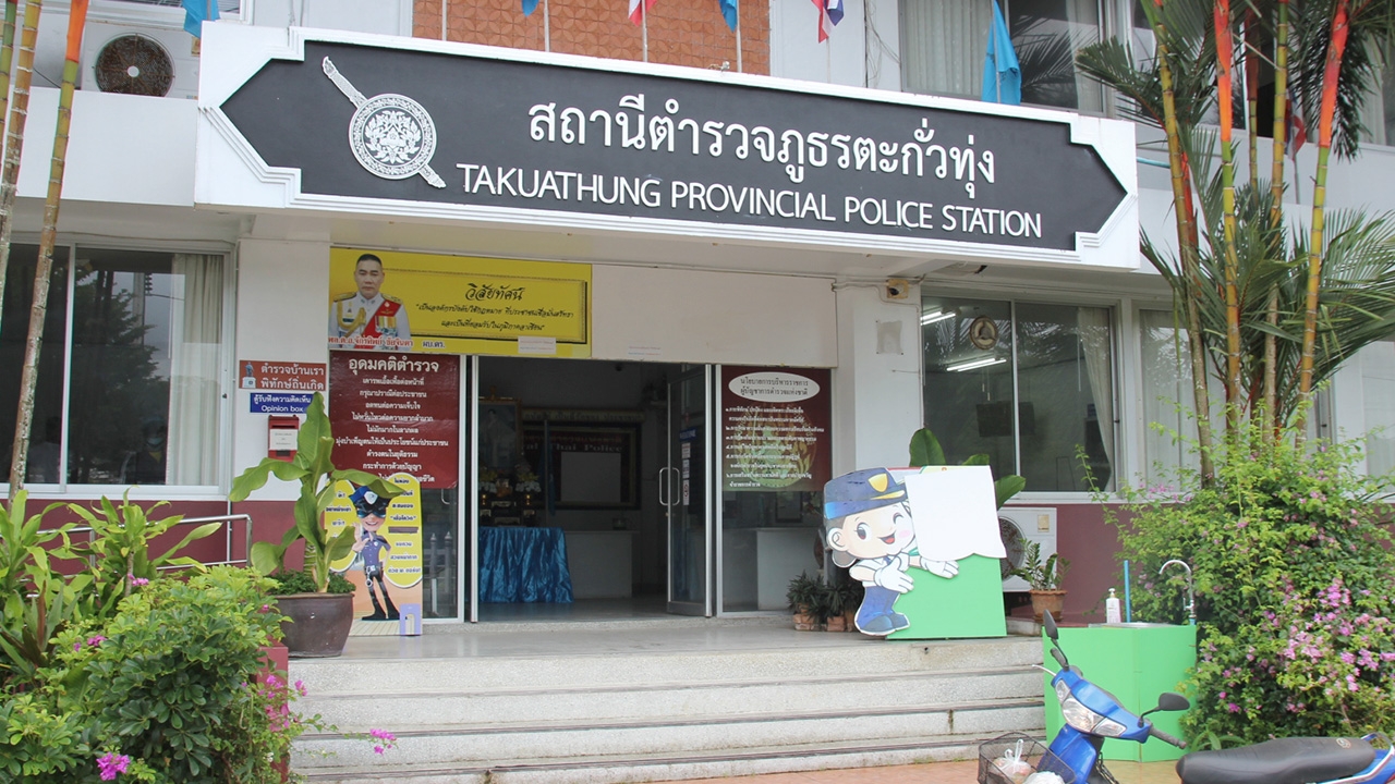 ตร.พังงาเร่งสอบพยาน ไขคดีฆ่าสาวหาปู พุ่งปมฆาตกรรมกลุ่มเงินกู้นอกระบบ