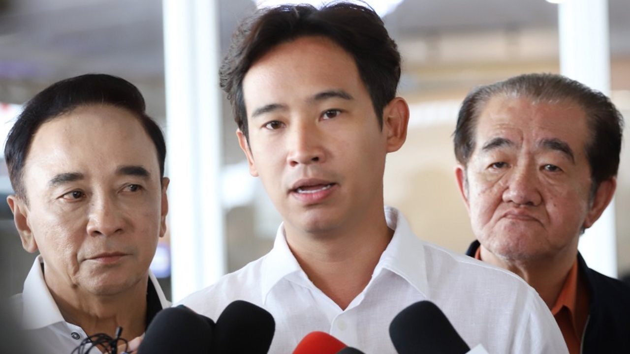 "พิธา" นำ "ก้าวไกล" ขอบคุณ ปชช.ลั่น "แม้จะเเพ้ เราก็เเพ้อย่างสมศักดิ์ศรี"