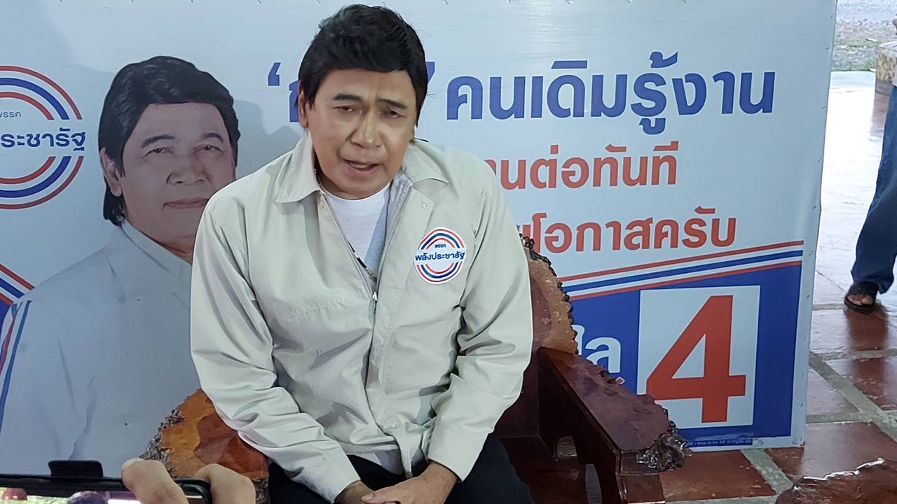 "กรุงศรีวิไล" คะแนนทิ้งห่าง พท.-ก้าวไกล เลือกตั้งซ่อมปากน้ำ