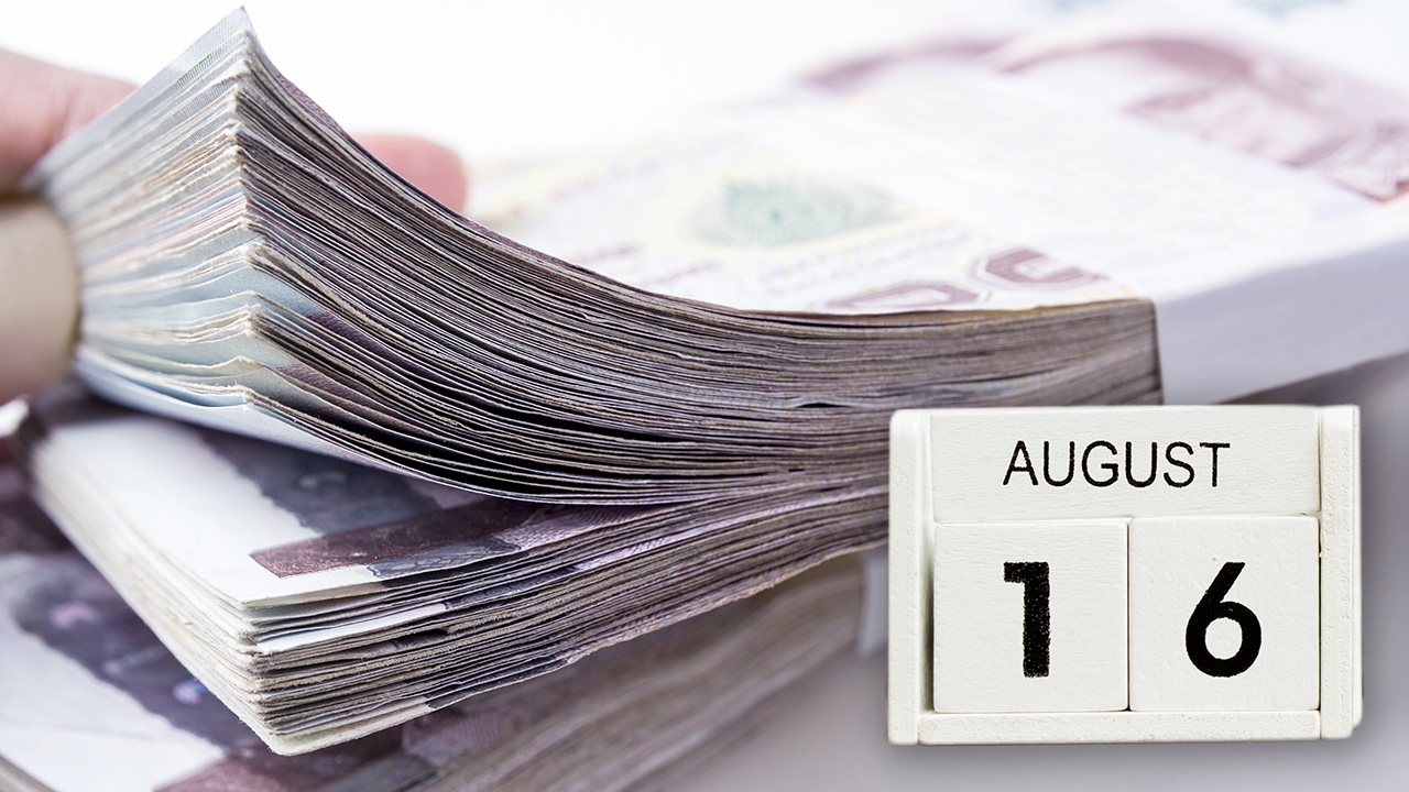 ดูดวงการเงิน งาน 16 สิงหาคม 63 คนเกิดวันจันทร์ พุธ เสาร์ ปังกว่าใคร 