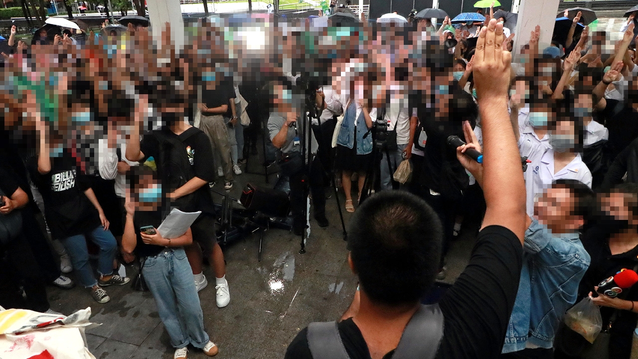 มศวไล่เผด็จการ