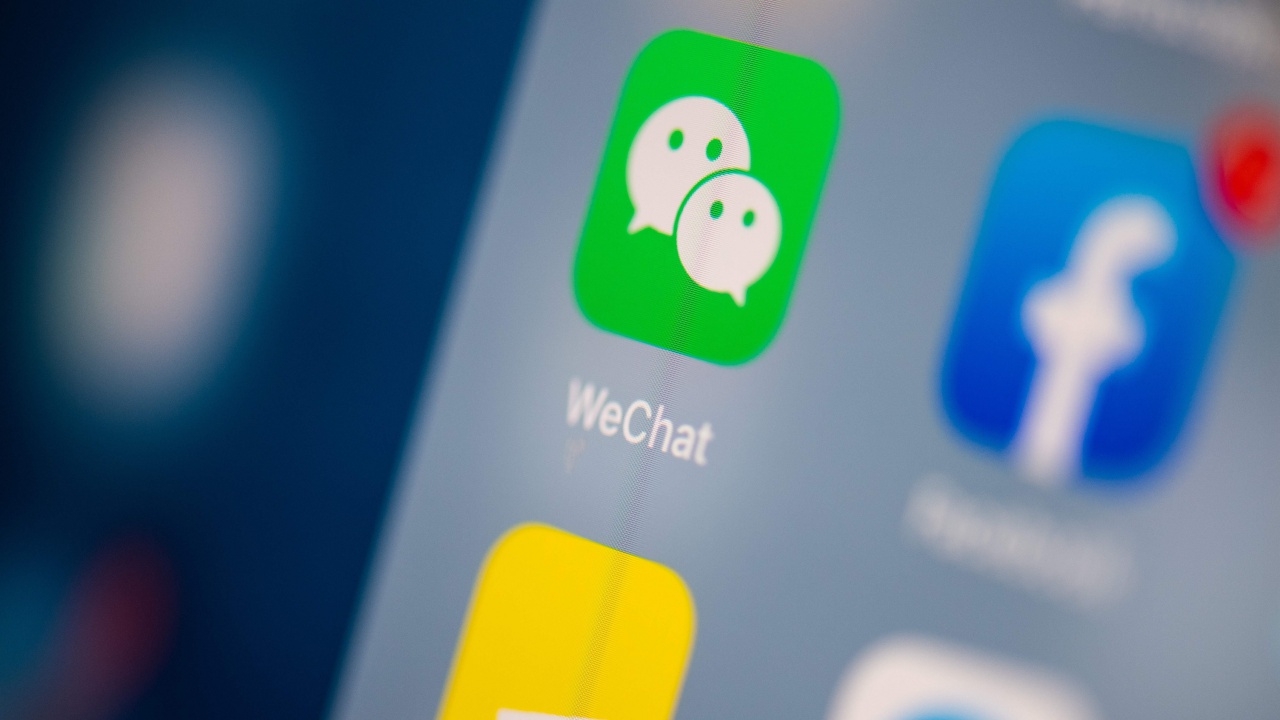 "WeChat" ปัดไม่ได้รับผลกระทบ หากทรัมป์แบนแอปฯ ในสหรัฐฯ