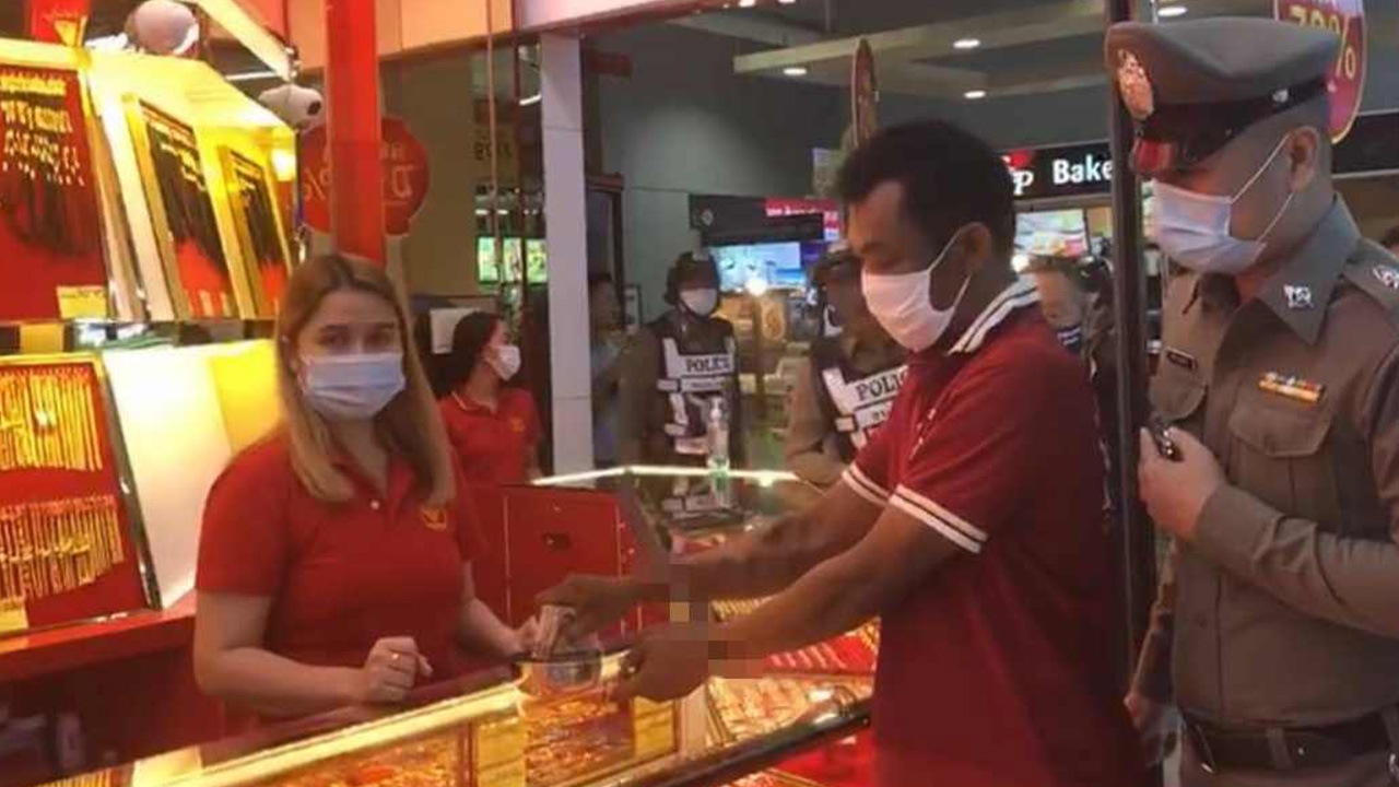 ฝากขังพ่อค้าปลาหมึกย่าง วิ่งราวเงิน 9 หมื่นเอาไปฟอกไต ไร้ญาติประกัน