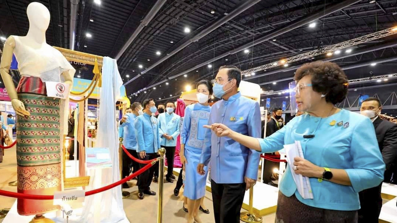 ผ้าซิ่นผืนละ 2 ล้าน โอทอปศิลปาชีพ 63