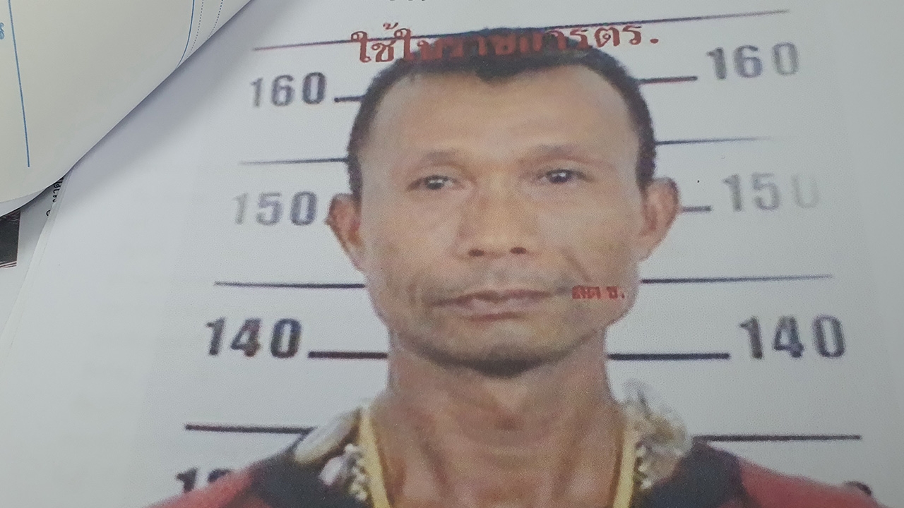 "ไอ้ไข่" มอบตัวรับเป็นชู้เมีย หนุ่ม กฟภ. ลั่นยิงเพราะป้องกันตัว