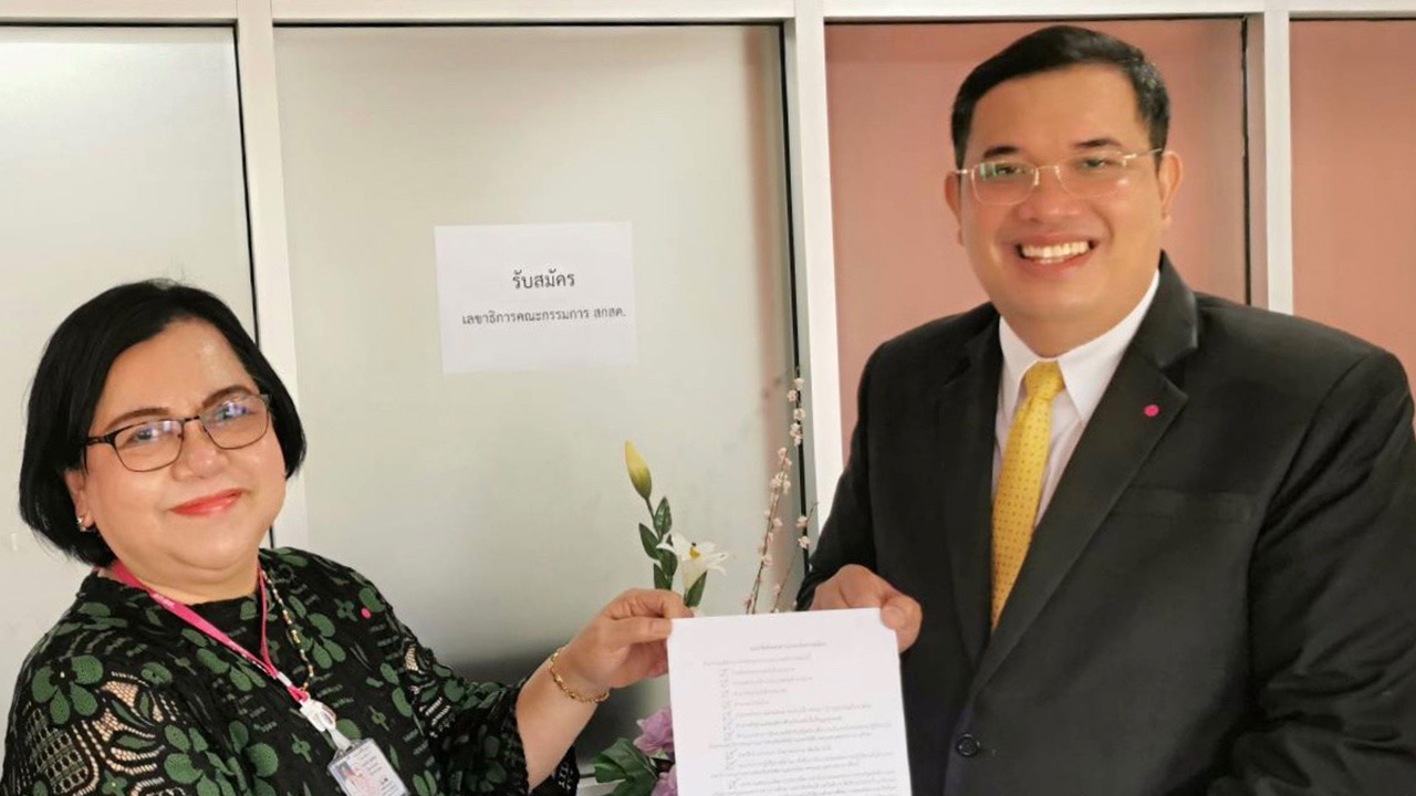 “ธนพร” ยื่นสมัคร “เลขาฯ สกสค.” หวังได้โอกาสฟื้นฟูองค์กร-ลุยสางทุจริต