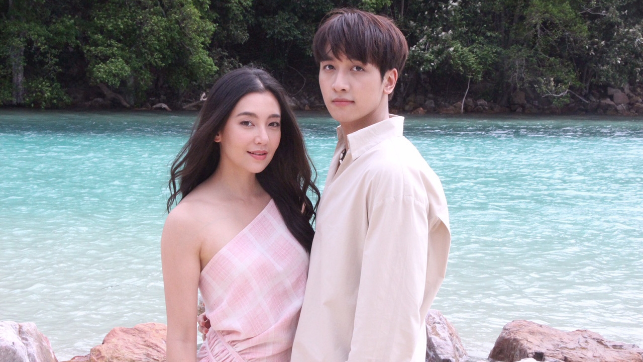 ให้รักพิพากษา Dare To Love ลุยถ่ายเกาะพีพี ชวนตามรอยจิ้น กระตุ้นเศรษฐกิจไทย