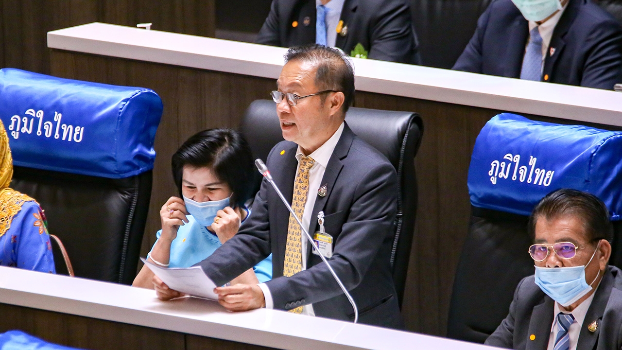 ภูมิใจไทย หารือสภา จี้รัฐช่วย ปชช. 3 จังหวัด แก้ "แหล่งน้ำ-อุบัติเหตุ"