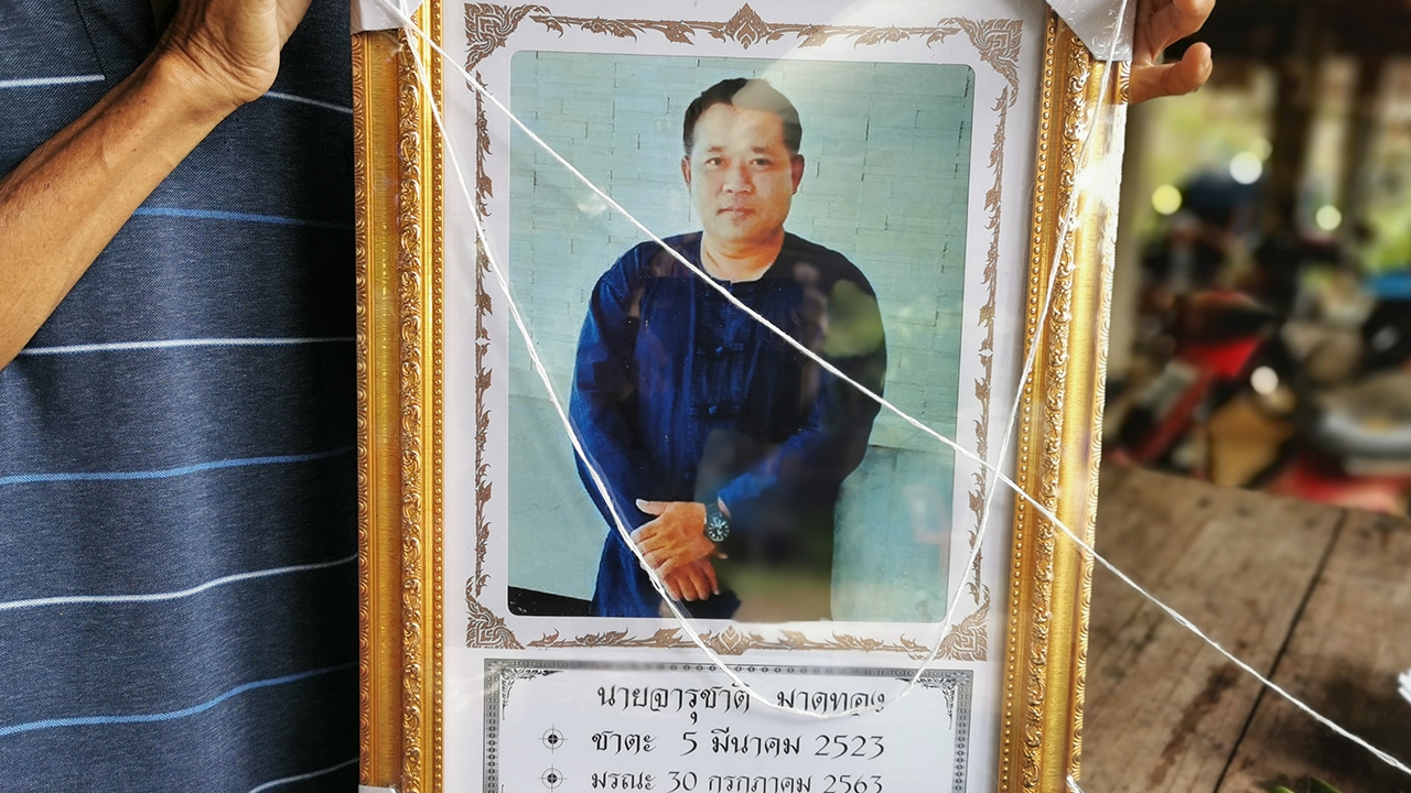 แจ้งข้อหาลูกน้อง ส.ว.ก๊อง ลักมือถือ “จารุชาติ” พยานบอส เอาไปทุบทิ้ง