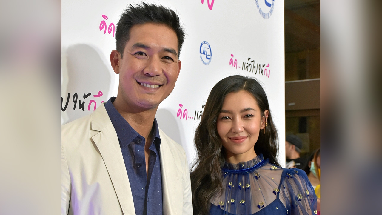 "เวียร์-เบลล่า" แง้มแพลนเรื่องชีวิตคู่แล้ว ปัดรับทรัพย์งานคู่เก็บเงินสร้างเรือนหอ