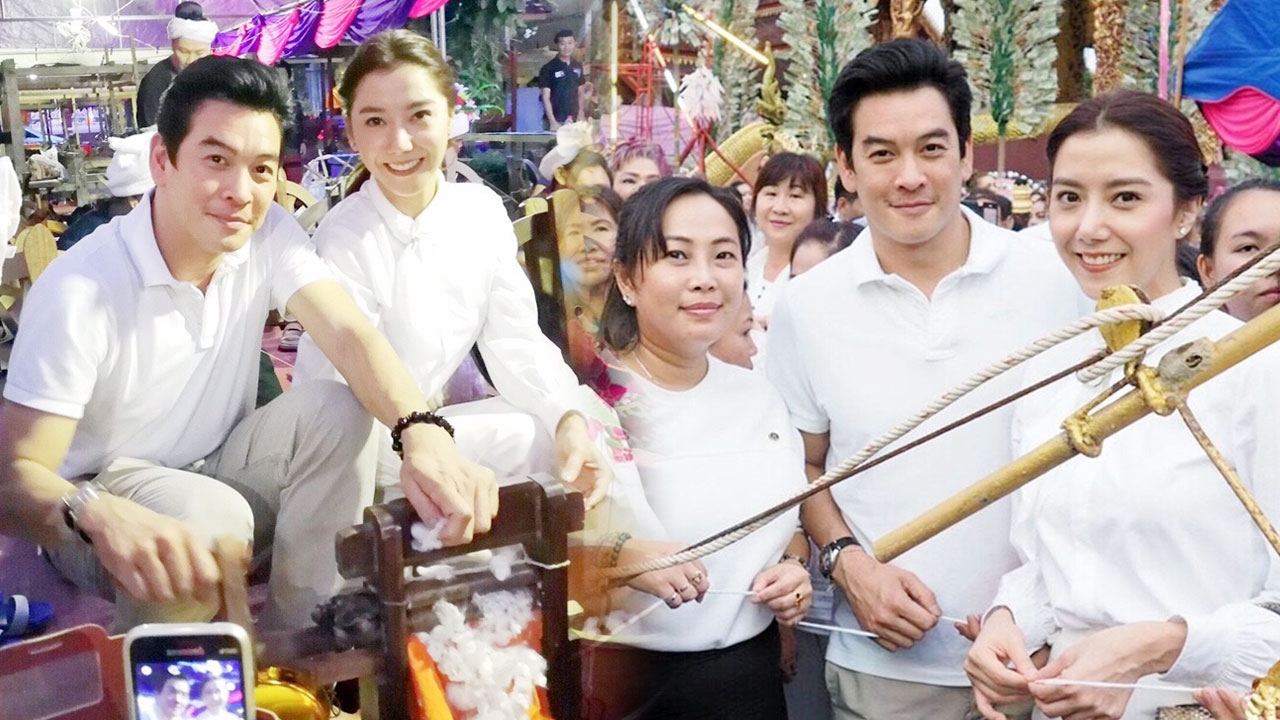 "ชาคริต-ไอซ์" นำทัพดาราทำบุญจุลกฐิน ถวายแด่ "ในหลวง รัชกาลที่ 9"