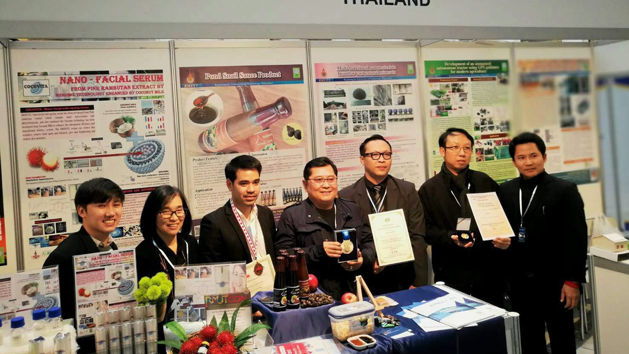 นักวิจัยไทย ทําเซรั่มจาก ‘เงาะสีชมพู’ ใช้บํารุงผิวฯ