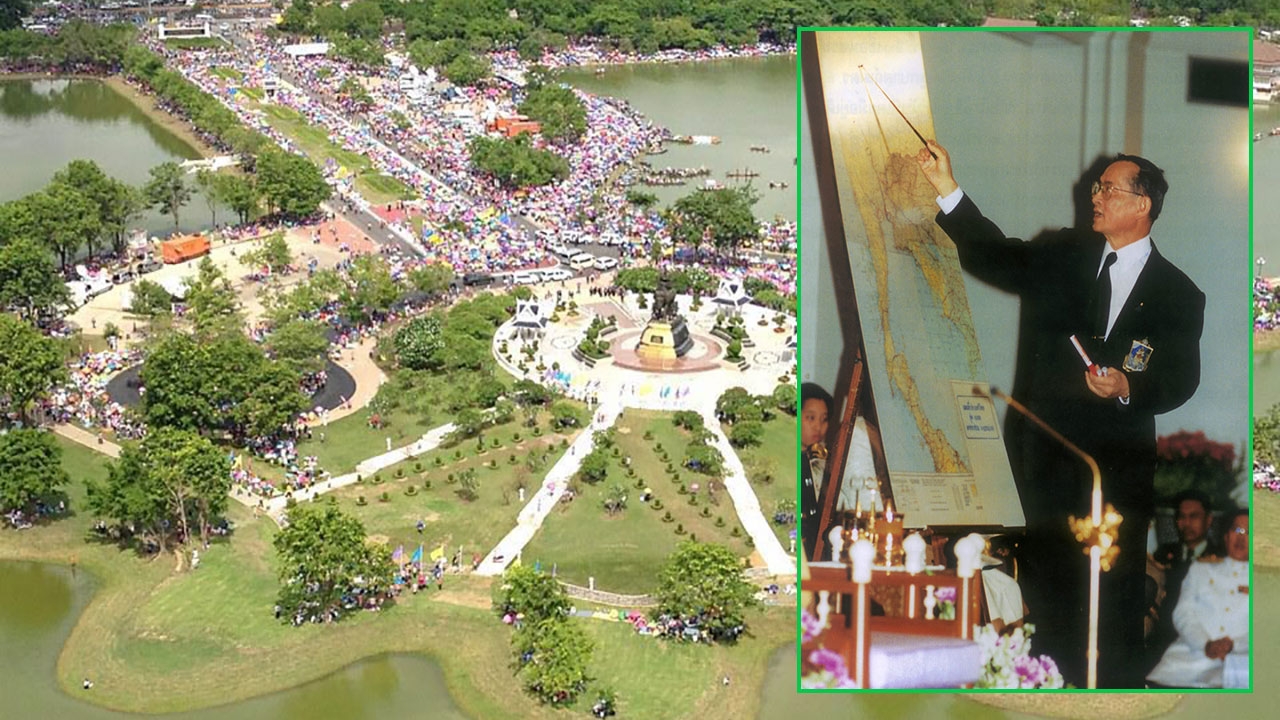 เพราะน้ำคือชีวิต (ชาวบ้าน)