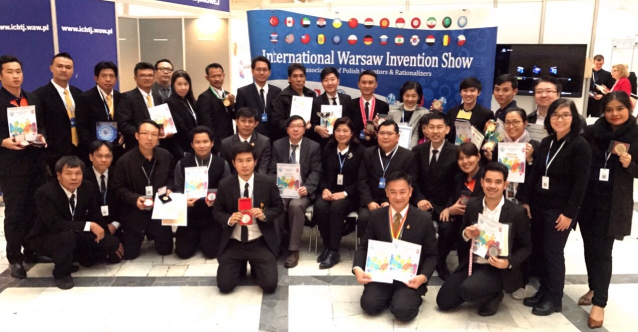 วช.ปลื้มผลงานสิ่งประดิษฐ์ และนวัตกรรมไทย คว้ารางวัลเวที IWIS 2017