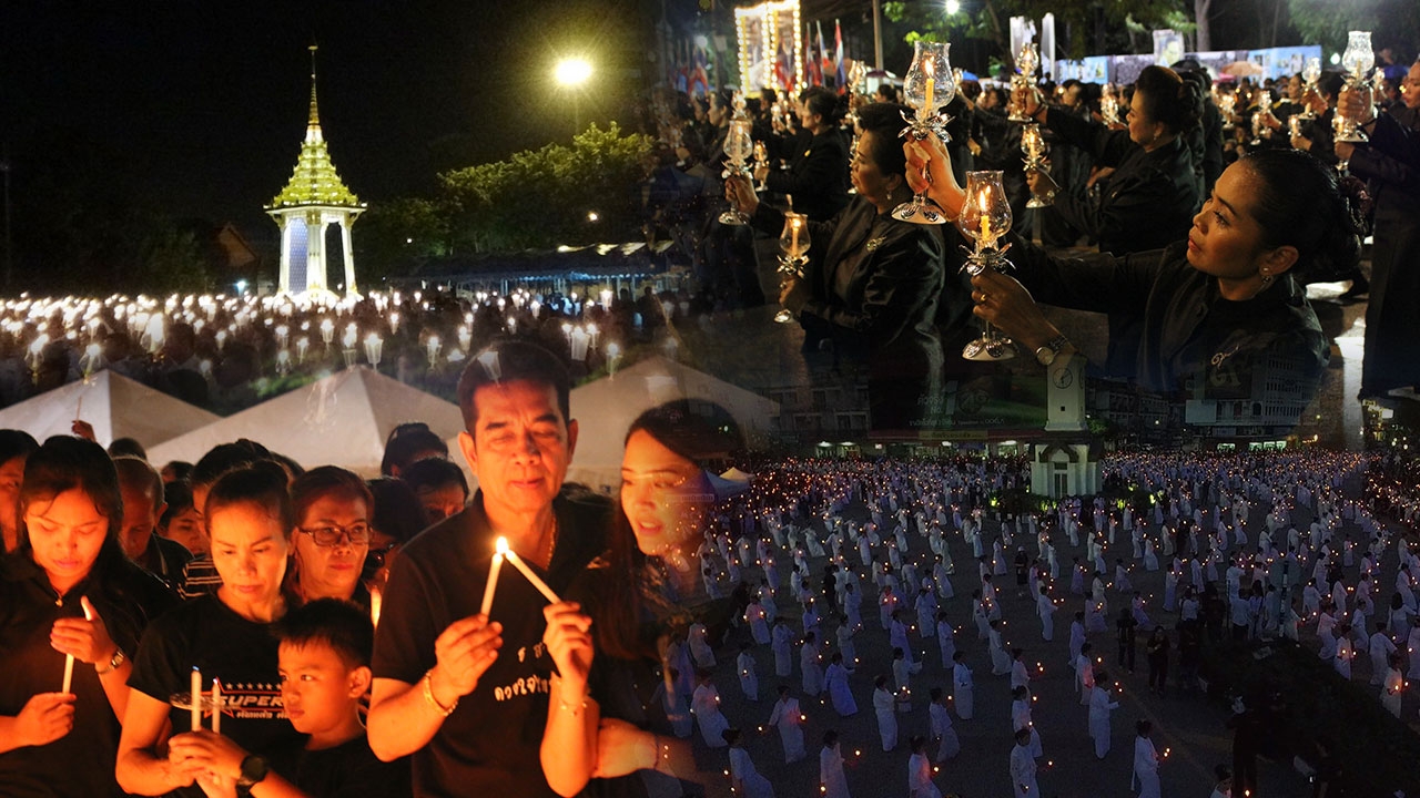 พสกนิกรทั่วไทย จุดเทียนแสดงความอาลัย ครบ 1 ปี ในหลวง ร.9 สวรรคต