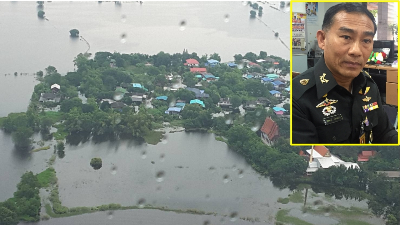 มทภ.1 สั่งทหารเตรียมรับมือน้ำในภาคกลาง และให้ยืนเคียงข้าง ปชช.