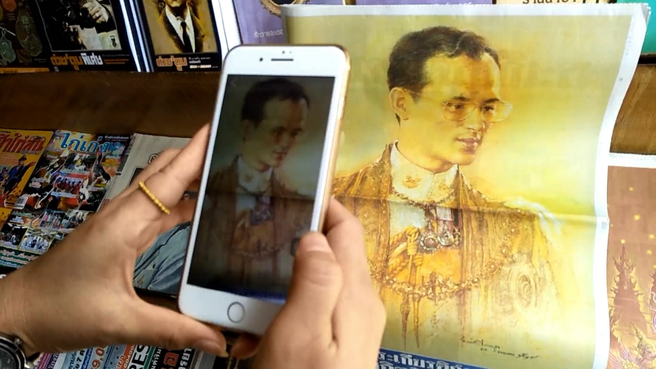 คนพะเยาสนใจ นสพ.ไทยรัฐ ฉบับพิเศษ แห่ซื้อเก็บเป็นที่ระลึก