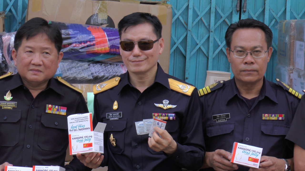 จับยาเพิ่มสมรรถภาพทางเพศ แบบเจล สูตรอินเดีย ลอบนำเข้าค่ากว่า11ล้าน 