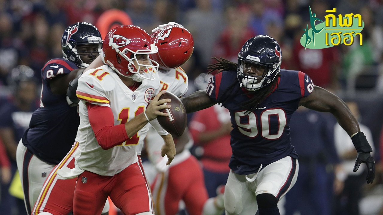 คนชนคนสัปดาห์ 6 แคนซัสยังฉลุย (6–0)