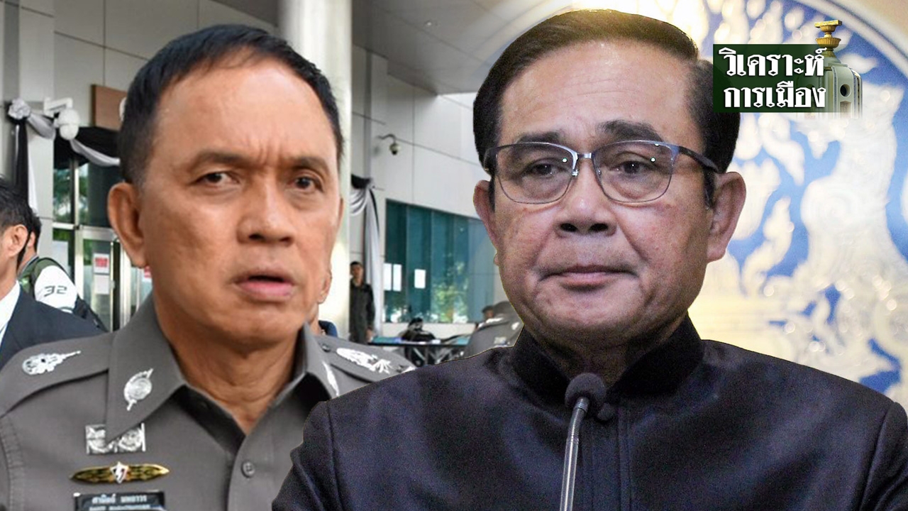 โจทย์สังคมยังขายได้