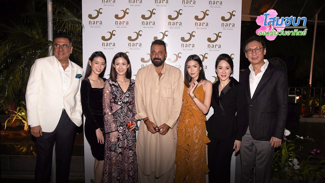 ของว่างวันอาทิตย์ 15/10/60