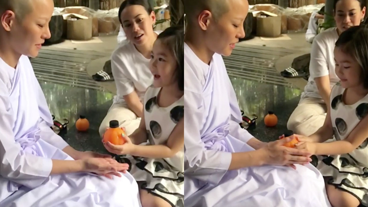 โมเมนต์ที่งดงาม น้องณิริน ถวายน้ำส้ม แม่ชีหนิง