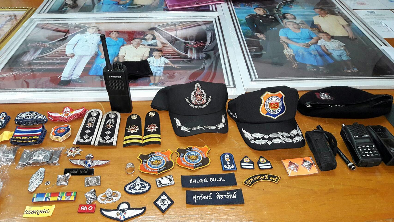 รวบแล้ว ผอ.ศูนย์มูลนิธิอาสาบรรเทาภัยอุบลฯ คาบ้านหรู พบของกลางเพียบ