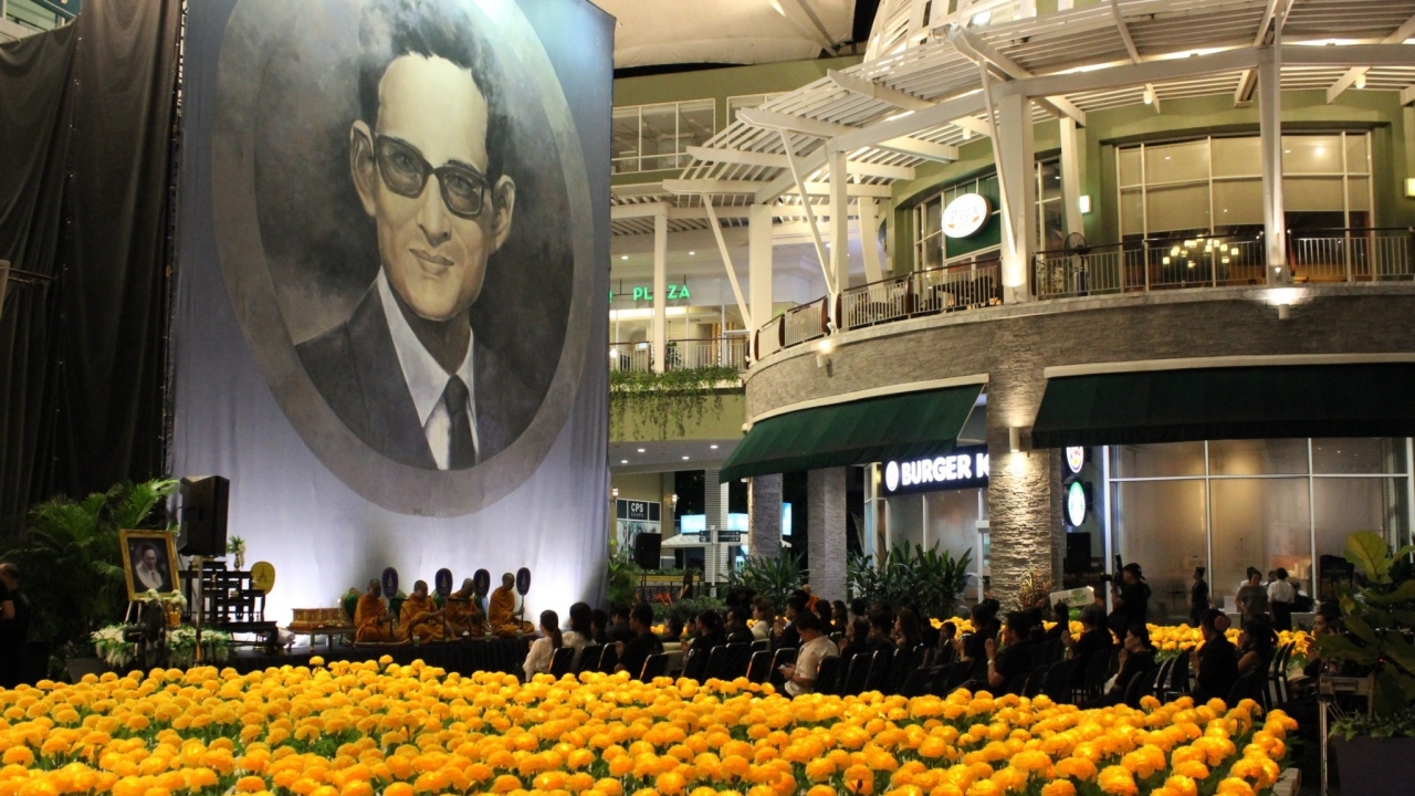 ชาวหัวหิน จัดกิจกรรม '9 มงคลของคนหัวหิน'